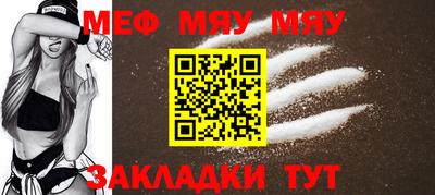 экстази Донецк