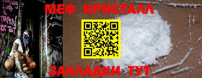 mdma Дубна