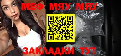 mdma Дубна
