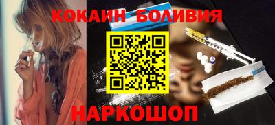 мефедрон мука Донской