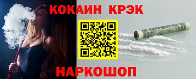 экстази Донецк