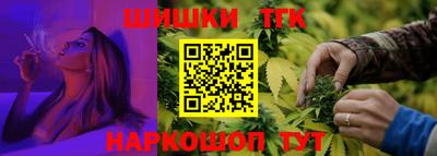 мефедрон мука Донской
