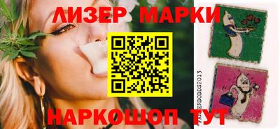 экстази Донецк