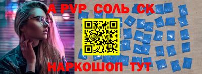 мефедрон мука Донской