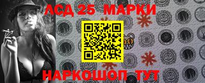 mdma Дубна