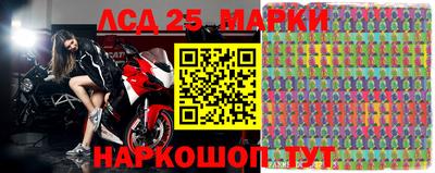 мефедрон мука Донской