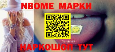 экстази Донецк