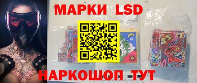 mdma Дубна