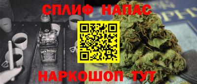 экстази Донецк