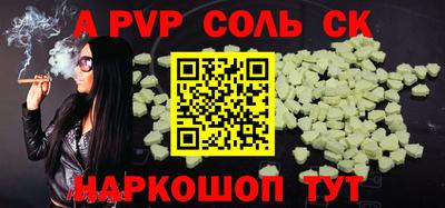 mdma Дубна