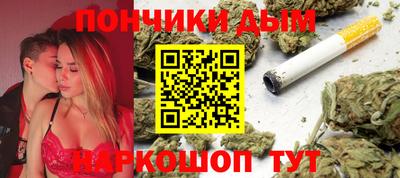 экстази Донецк