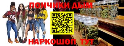 экстази Донецк