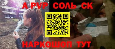 mdma Дубна