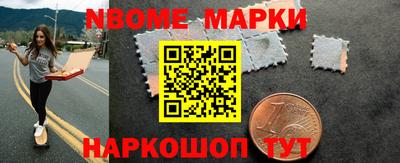экстази Донецк