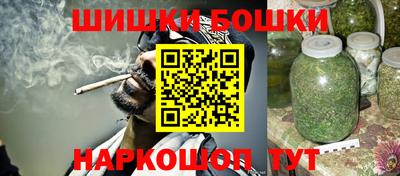 мефедрон мука Донской