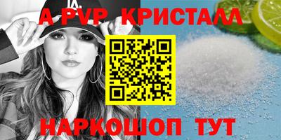 экстази Донецк
