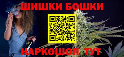 мефедрон мука Донской