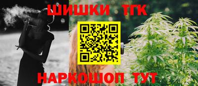 экстази Донецк