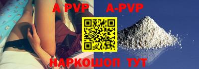 мефедрон мука Донской