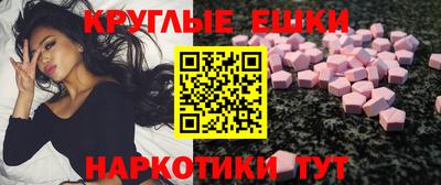 mdma Дубна