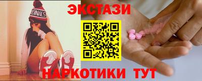 мефедрон мука Донской