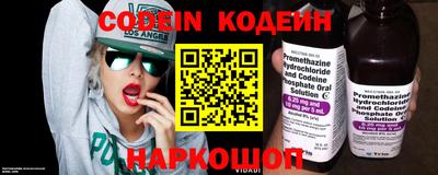 mdma Дубна