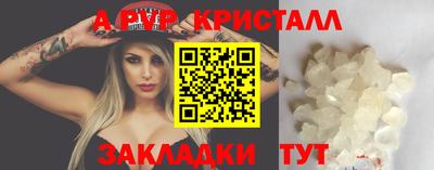 mdma Дубна