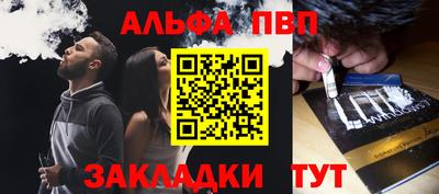 экстази Донецк