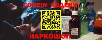 mdma Дубна
