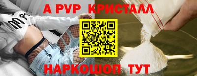 экстази Донецк