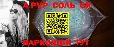 mdma Дубна