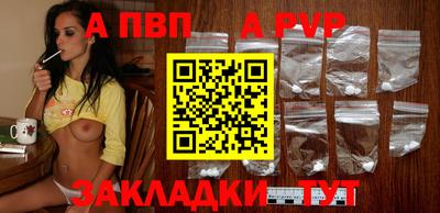 mdma Дубна