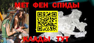 mdma Дубна