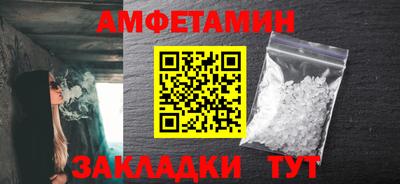 mdma Дубна