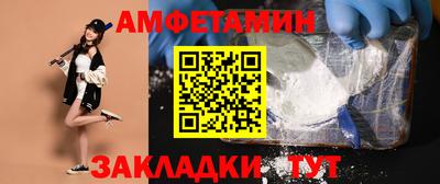 мефедрон мука Донской