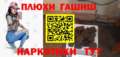 мефедрон мука Донской