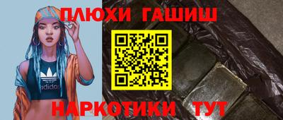 мефедрон мука Донской