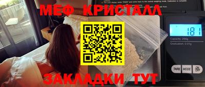 экстази Донецк
