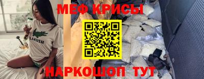 экстази Донецк