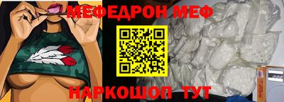 экстази Донецк