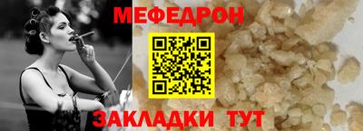 mdma Дубна