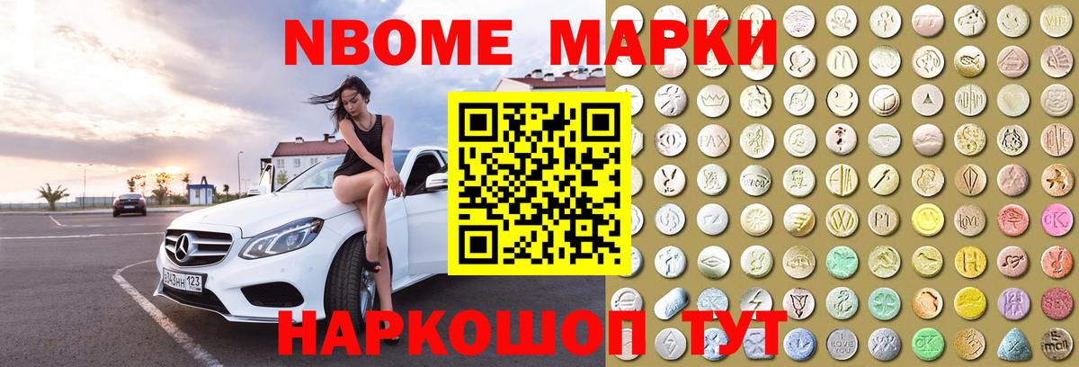 Россия  ЛСД экстази ecstasy  Вход с VPN  Лсд 25 экстази  ЛСД экстази ecstasy 